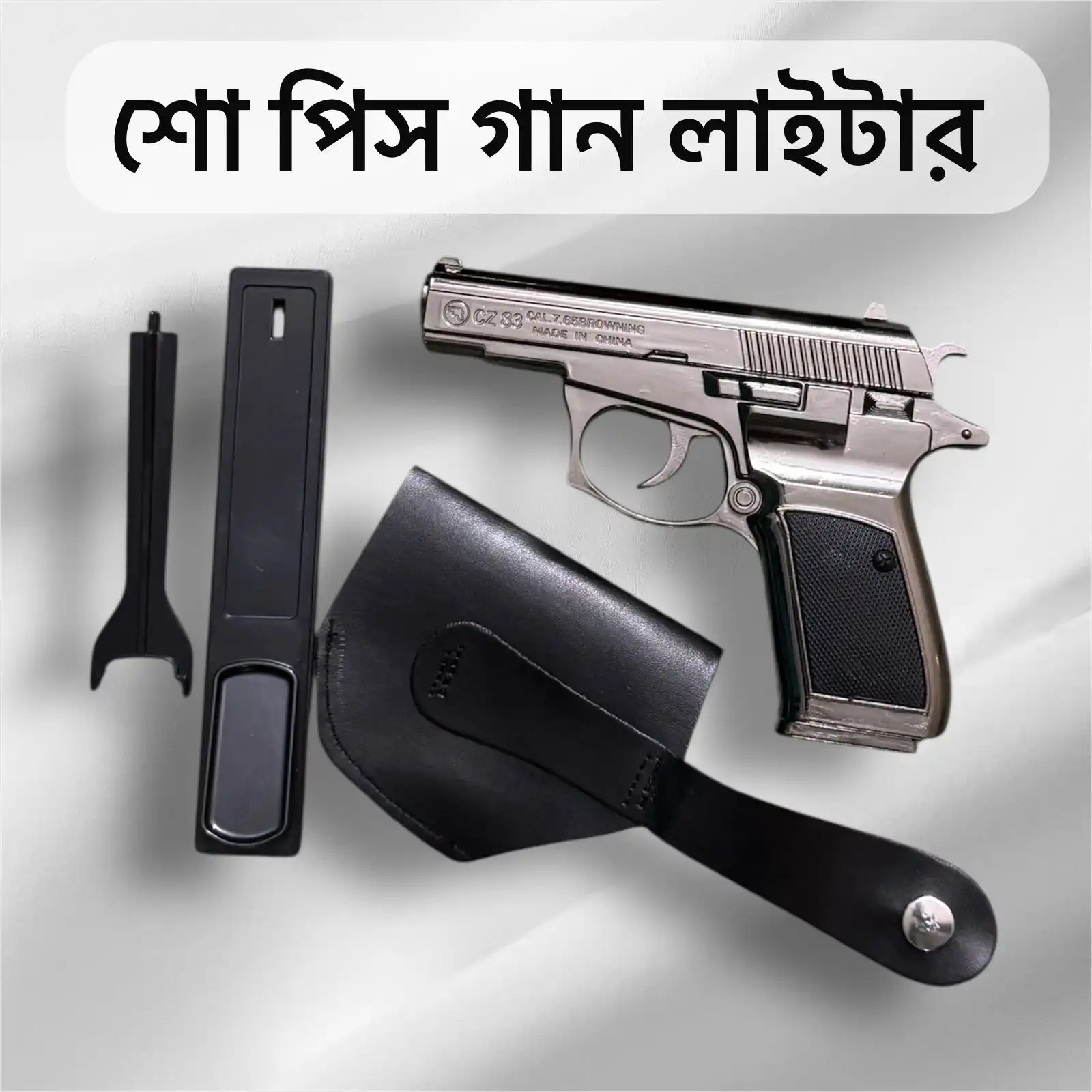 Full Metal Body Gas Lighter